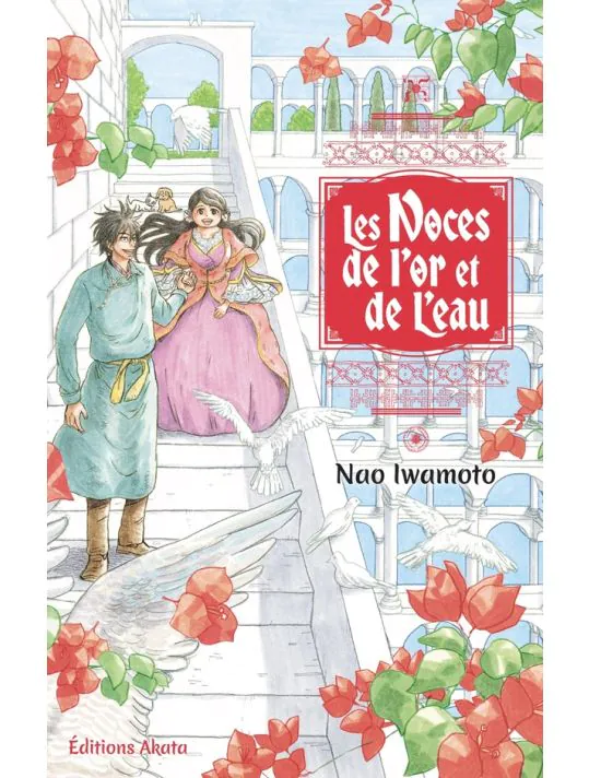 couverture de : Les noces de l'or et de l'eau