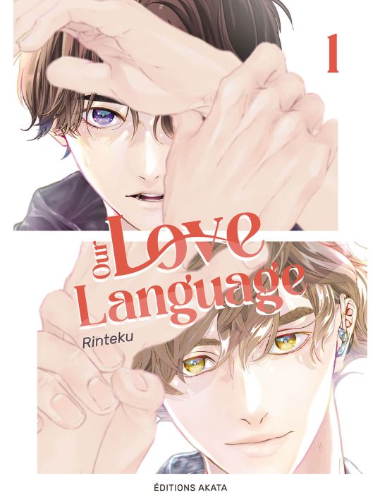 Our love language tome 1 main product photo
