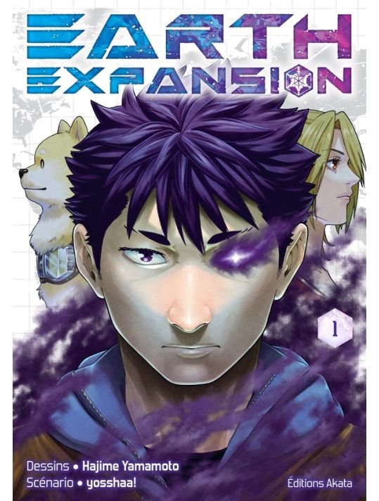 Earth expansion tome 1 main product photo