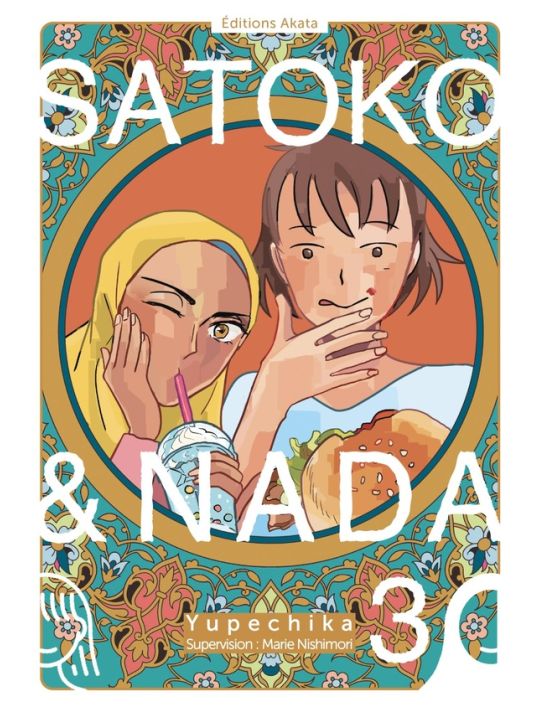 Satoko et Nada tome 3 main product photo