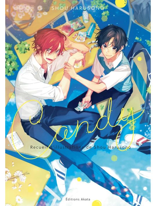 Sasaki et Miyano - Artbook main product photo