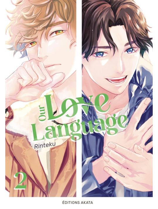 Our love language tome 2 main product photo