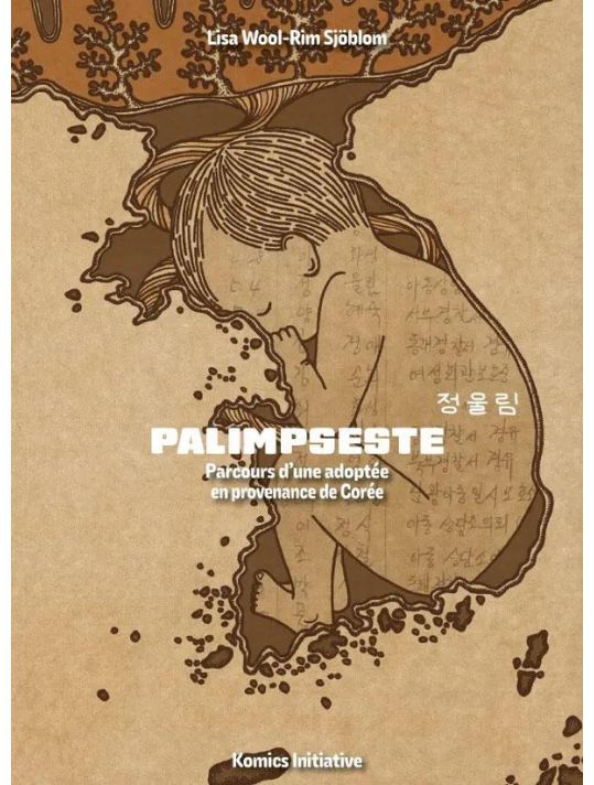 Palimpseste - Parcours d'une adoptée en provenance de Corée main product photo