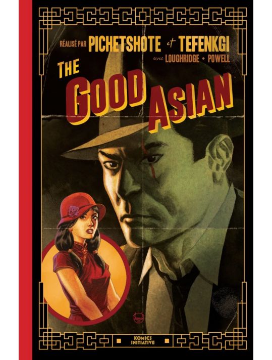The good asian main product photo