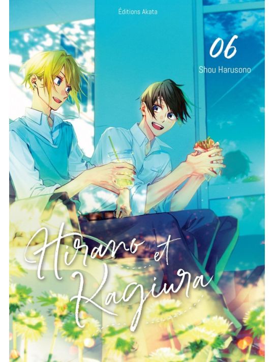 Hirano et Kagiura tome 6 main product photo