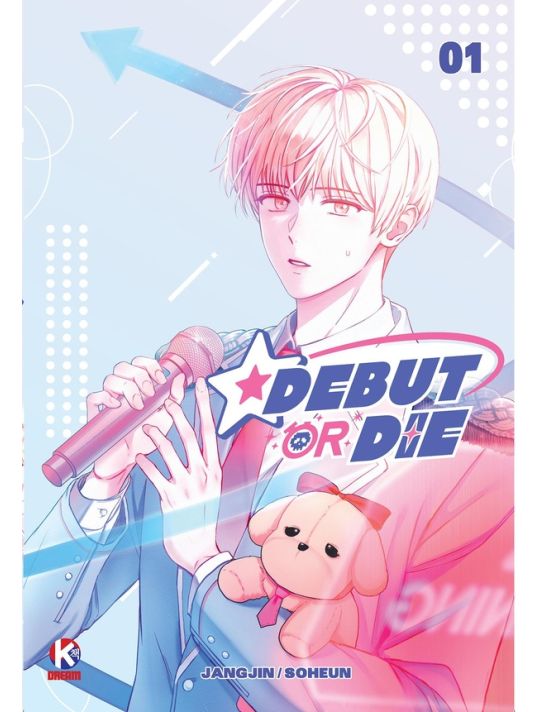 Debut or die tome 1 main product photo