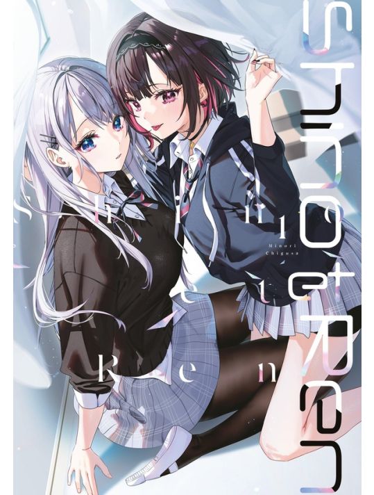 Shino et Ren tome 1 main product photo