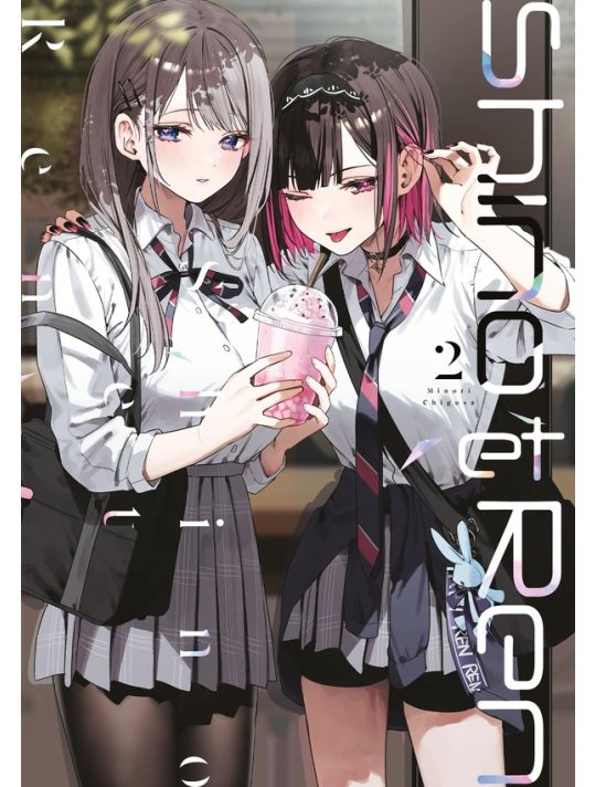 Shino et Ren tome 2 main product photo
