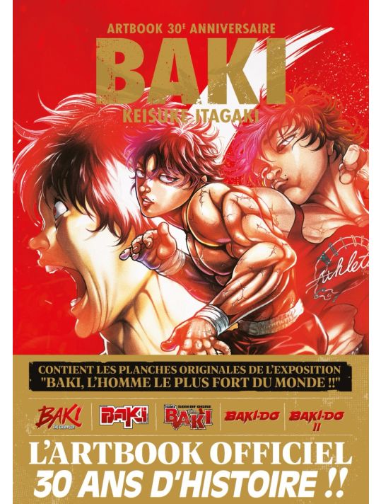 Baki - Artbook 30e anniversaire main product photo