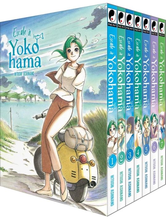 Escale à Yokohama - coffret tomes 1 à 7 main product photo