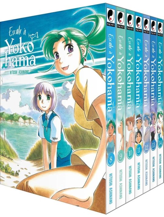 Escale à Yokohama - coffret tomes 8 à 14 main product photo