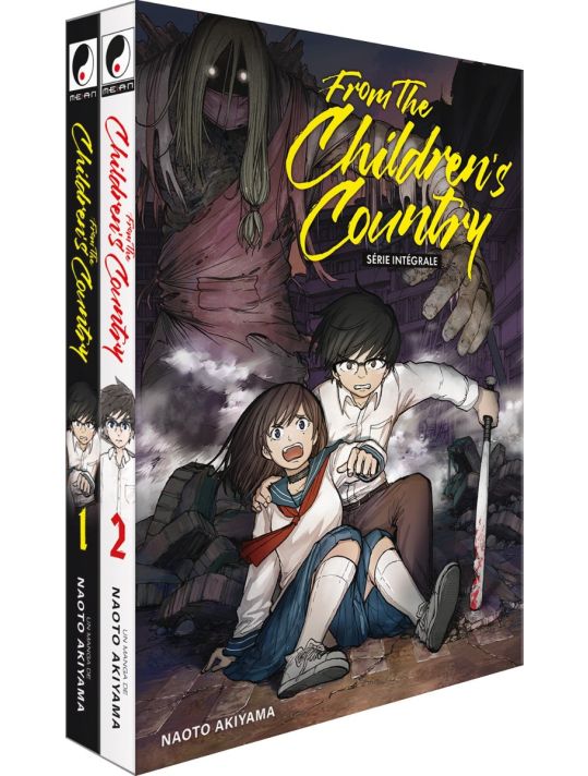 From the children's country - coffret intégrale tomes 1 et 2 main product photo