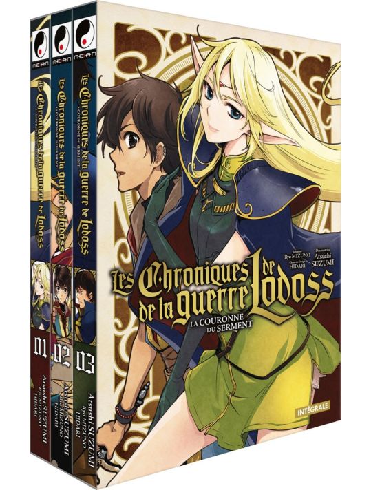 Les chroniques de la guerre de Lodoss - La couronne du serment - coffret intégrale tomes 1 à 3 main product photo
