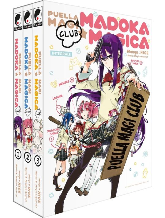 Puella Magi Madoka Magica - Club - Coffret intégrale tomes 1 à 3 main product photo