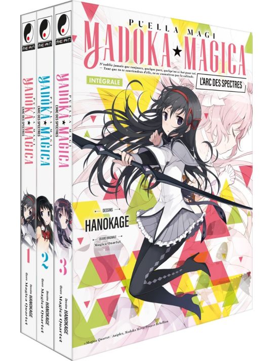 Puella Magi Madoka Magica - L'arc des spectres - coffret intégrale tomes 1 à 3 main product photo