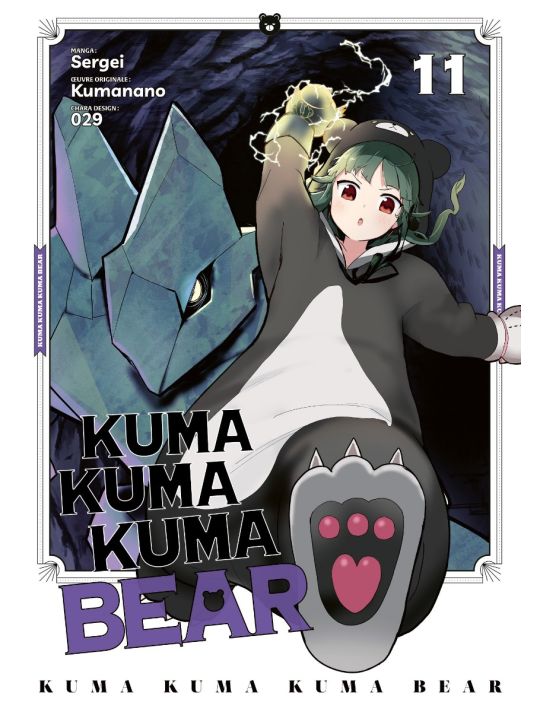 Kuma Kuma Kuma Bear tome 11 main product photo