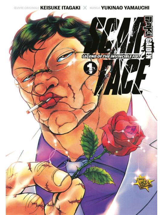 Baki Gaiden - Scarface tome 1 main product photo
