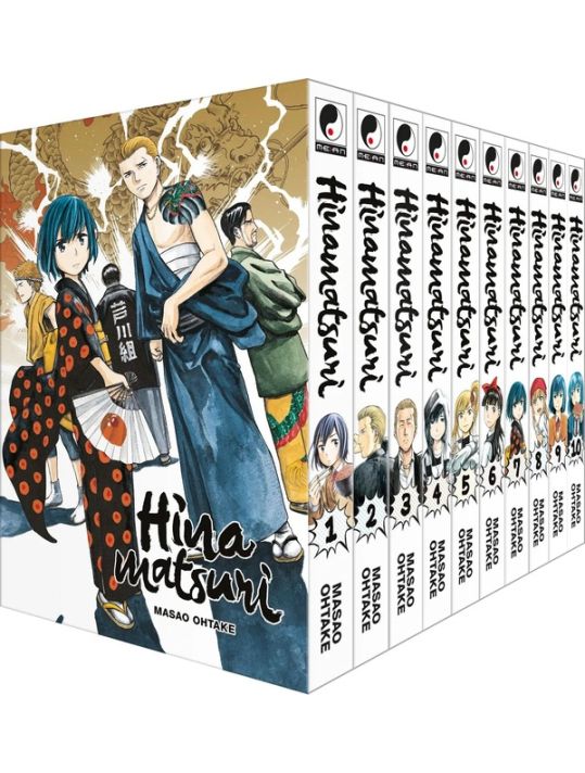 Hinamatsuri - coffret tomes 1 à 10 main product photo