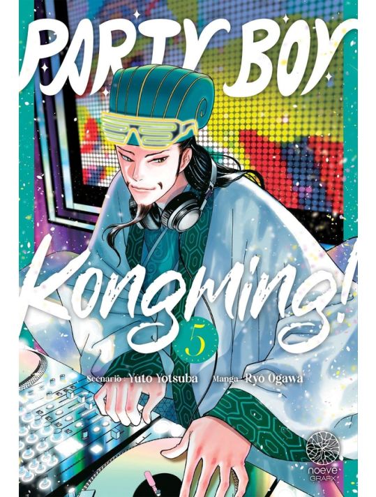 Party boy Kongming ! tome 5 main product photo