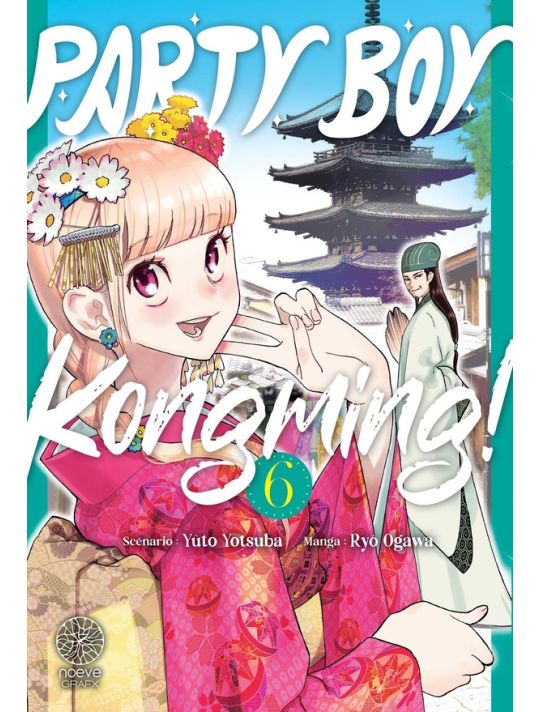 Party boy Kongming ! tome 6 main product photo