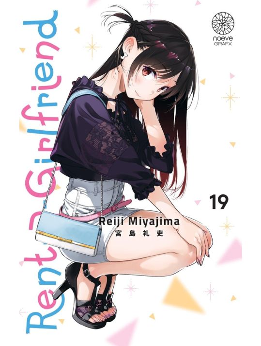 Rent-a-girlfriend tome 19 main product photo