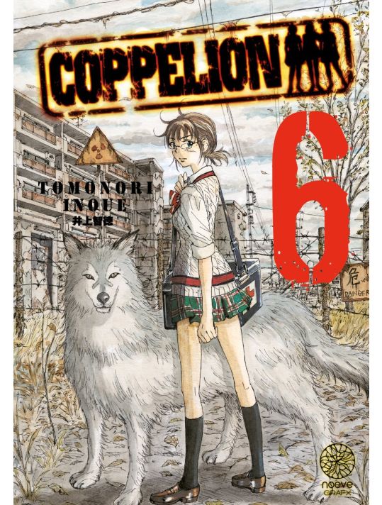 Coppelion tome 6 main product photo