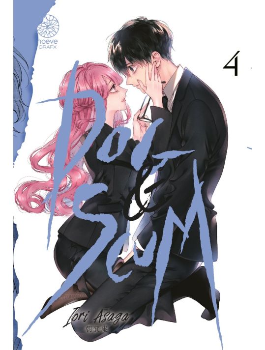 Dog & scum tome 4 main product photo