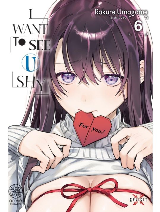 I want to see u shy tome 6 main product photo