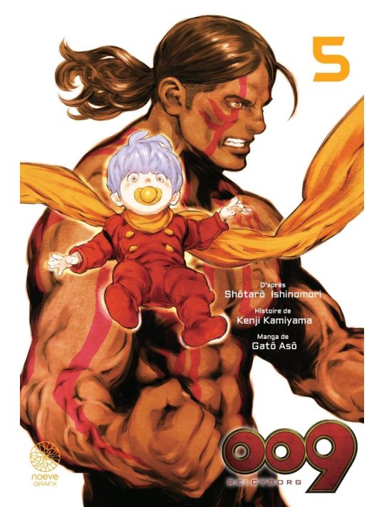 Re - Cyborg 009 tome 5 main product photo