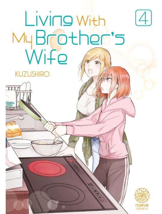Living with my brother's wife tome 4 main product photo