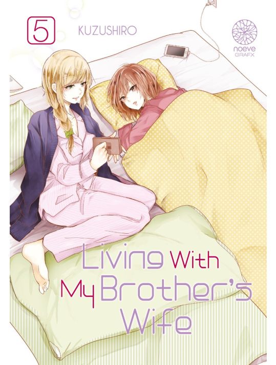 Living with my brother's wife tome 5 main product photo