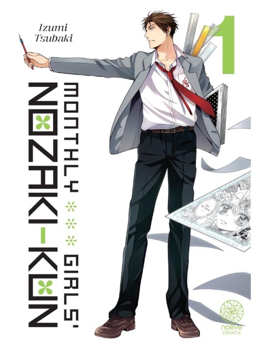 Monthly girls' Nozaki-kun tome 1 main product photo
