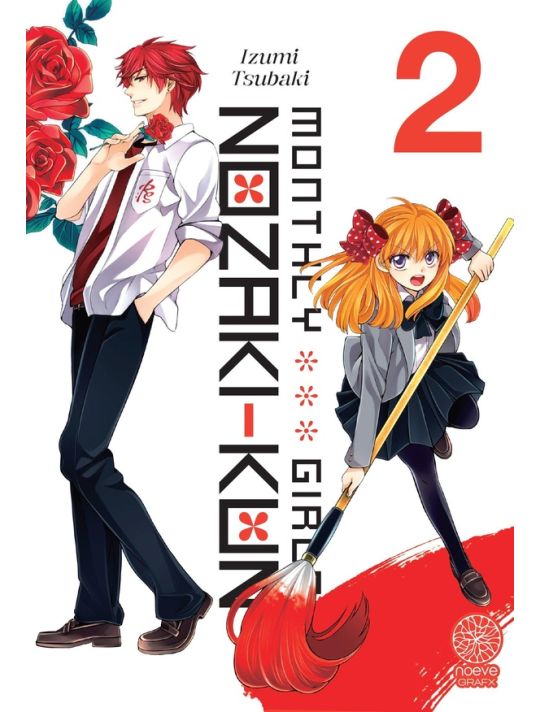 Monthly girls' Nozaki-kun tome 2 main product photo