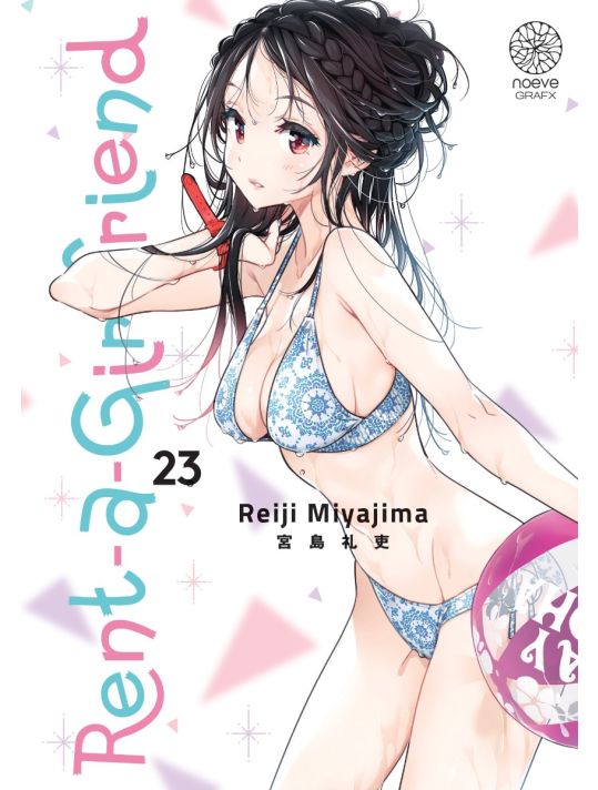Rent-a-girlfriend tome 23 main product photo