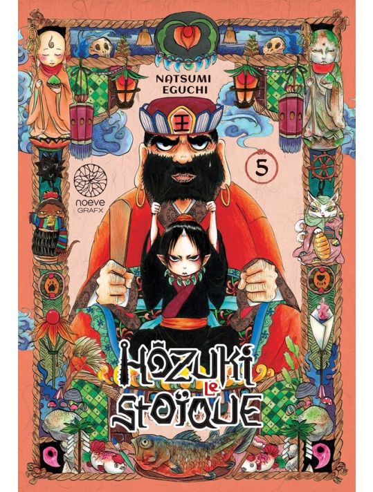Hôzuki le stoïque tome 5 main product photo
