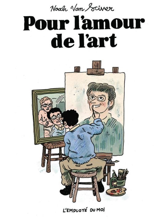 Pour l'amour de l'art main product photo