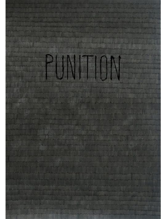 Punition main product photo
