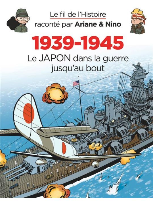 Le fil de l'histoire raconté par Ariane & Nino tome 29 main product photo