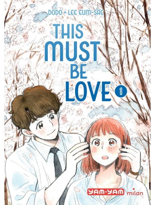 This must be love tome 1 main product photo
