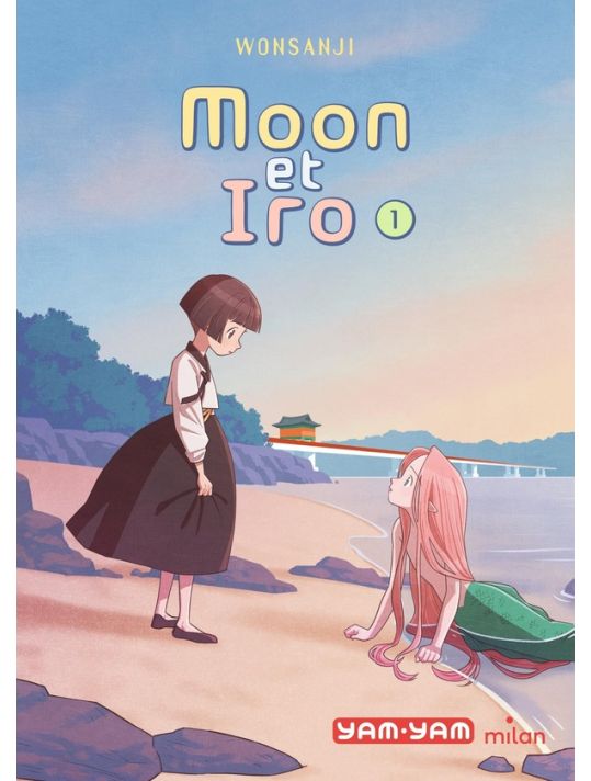 Moon et Iro tome 1 main product photo