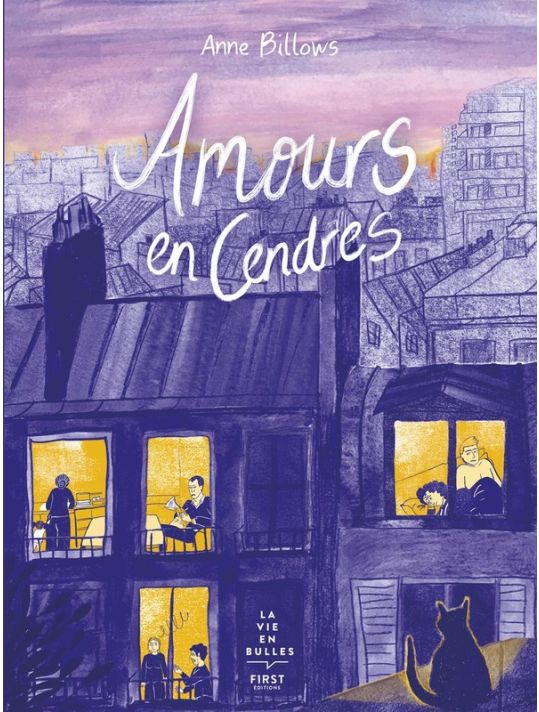 Amours en cendres main product photo