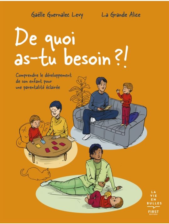 Petits instants parents-enfants main product photo
