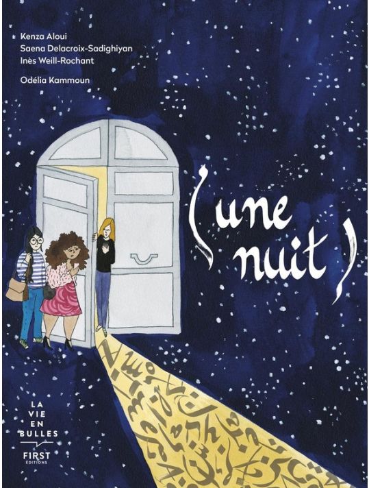 Une nuit entre parenthèses main product photo