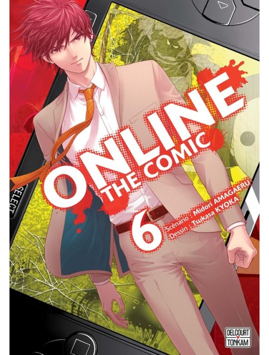 Online the comic tome 6 main product photo
