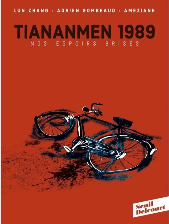 Tiananmen 1989 - Nos espoirs brisés main product photo