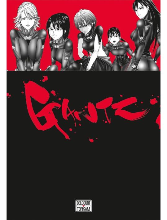 Gantz G - coffret tomes 1 à 3 main product photo