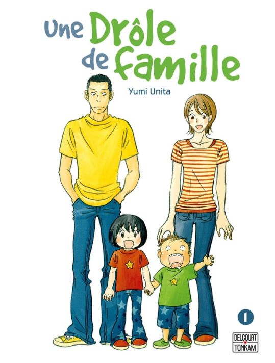 Une drôle de famille tome 1 main product photo