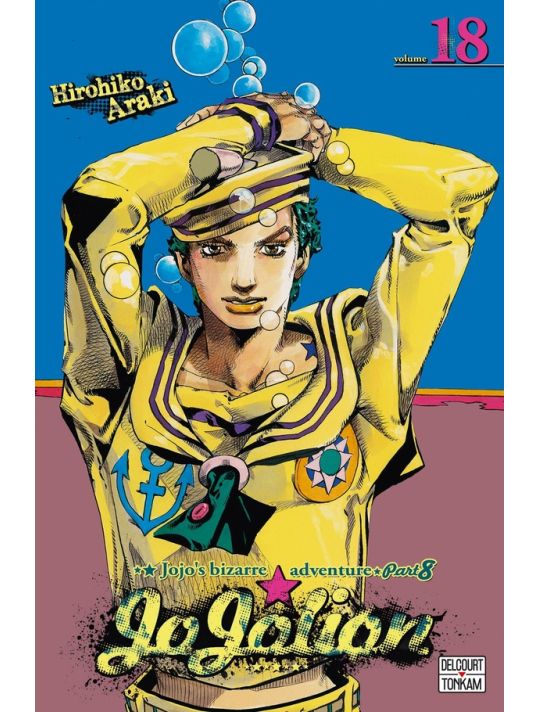 Jojo's bizarre adventure - Jojolion tome 18 main product photo