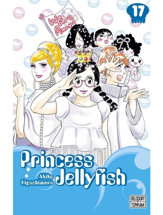 Princess jellyfish tome 17 main product photo