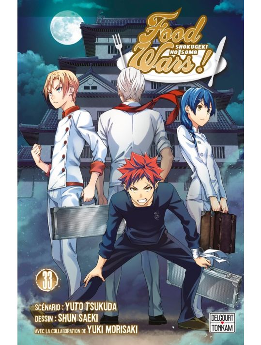 Food wars ! tome 33 main product photo
